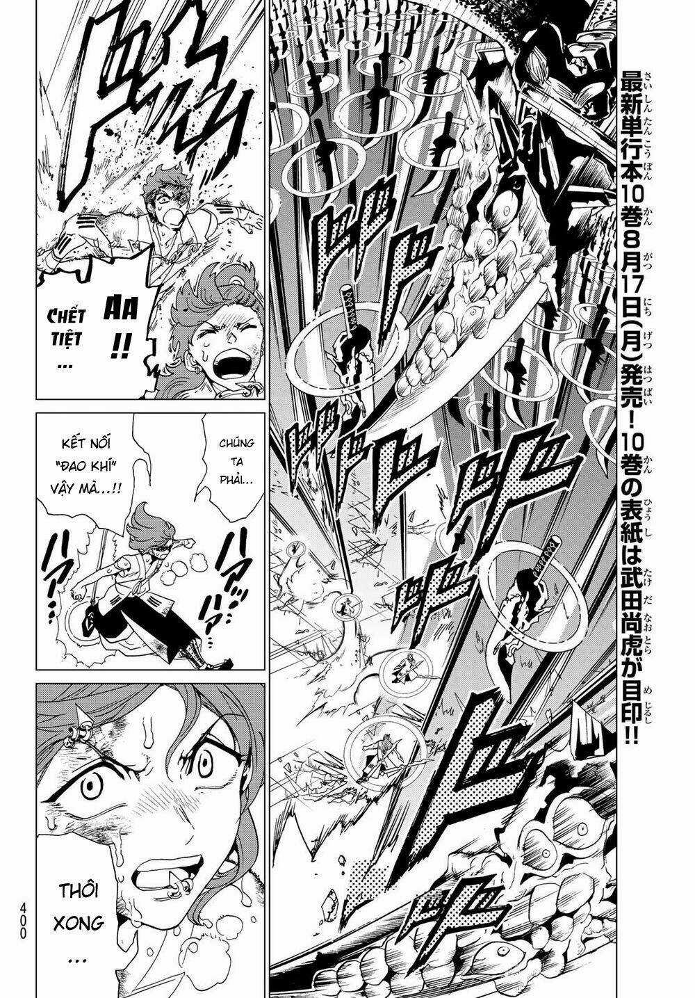 Orient - Chapter 97 - Trang 7