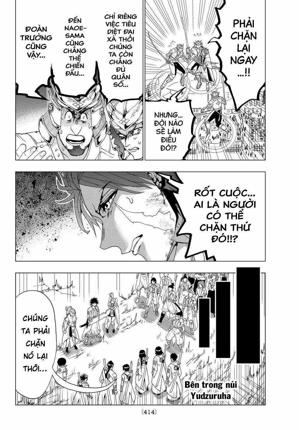 Orient - Chapter 98 - Trang 17