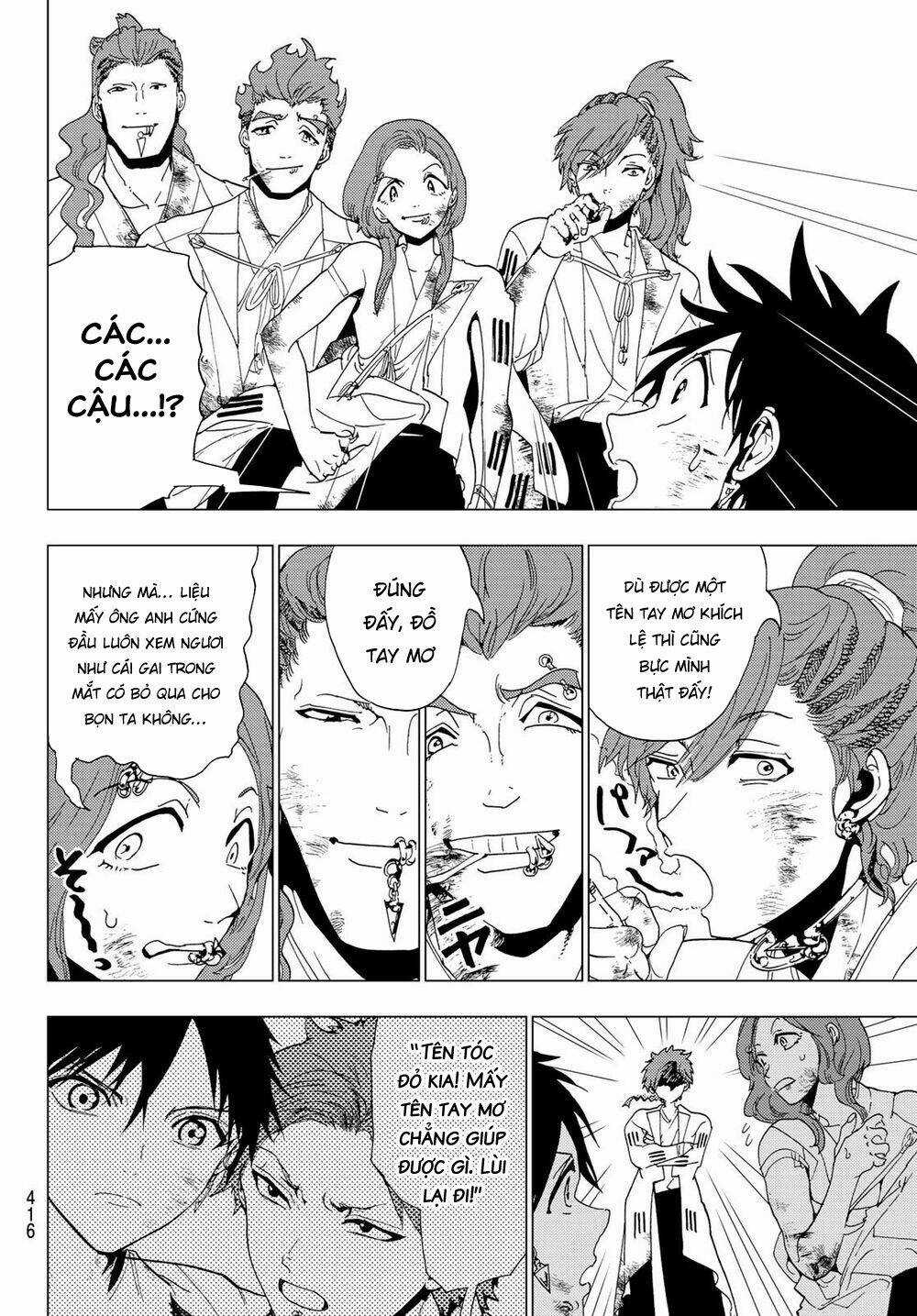 Orient - Chapter 98 - Trang 19