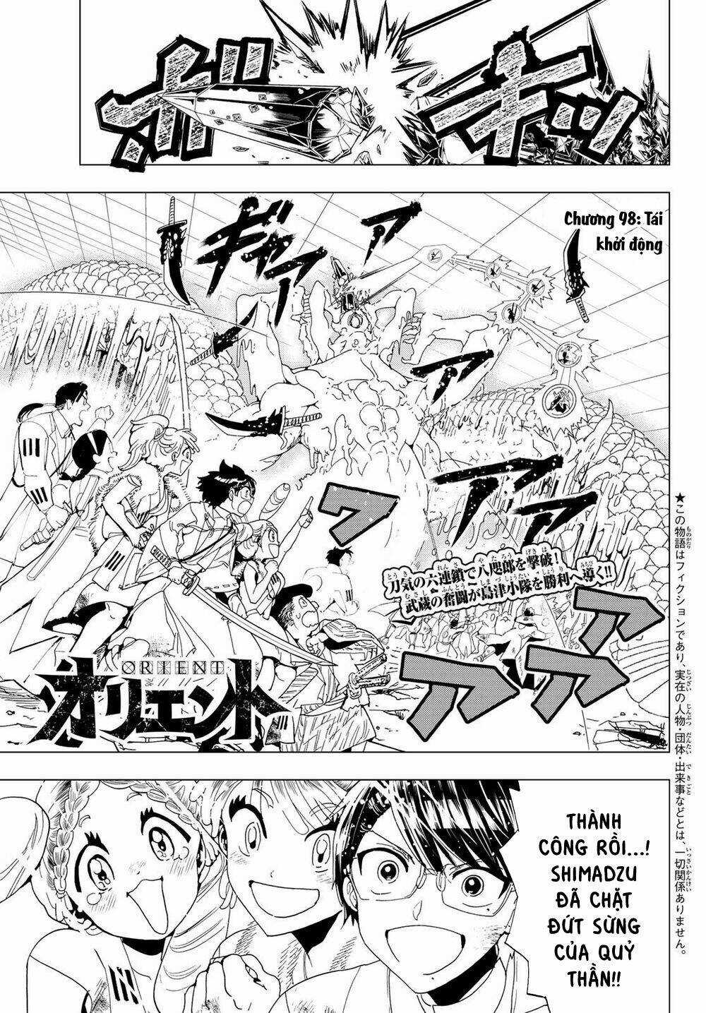 Orient - Chapter 98 - Trang 4