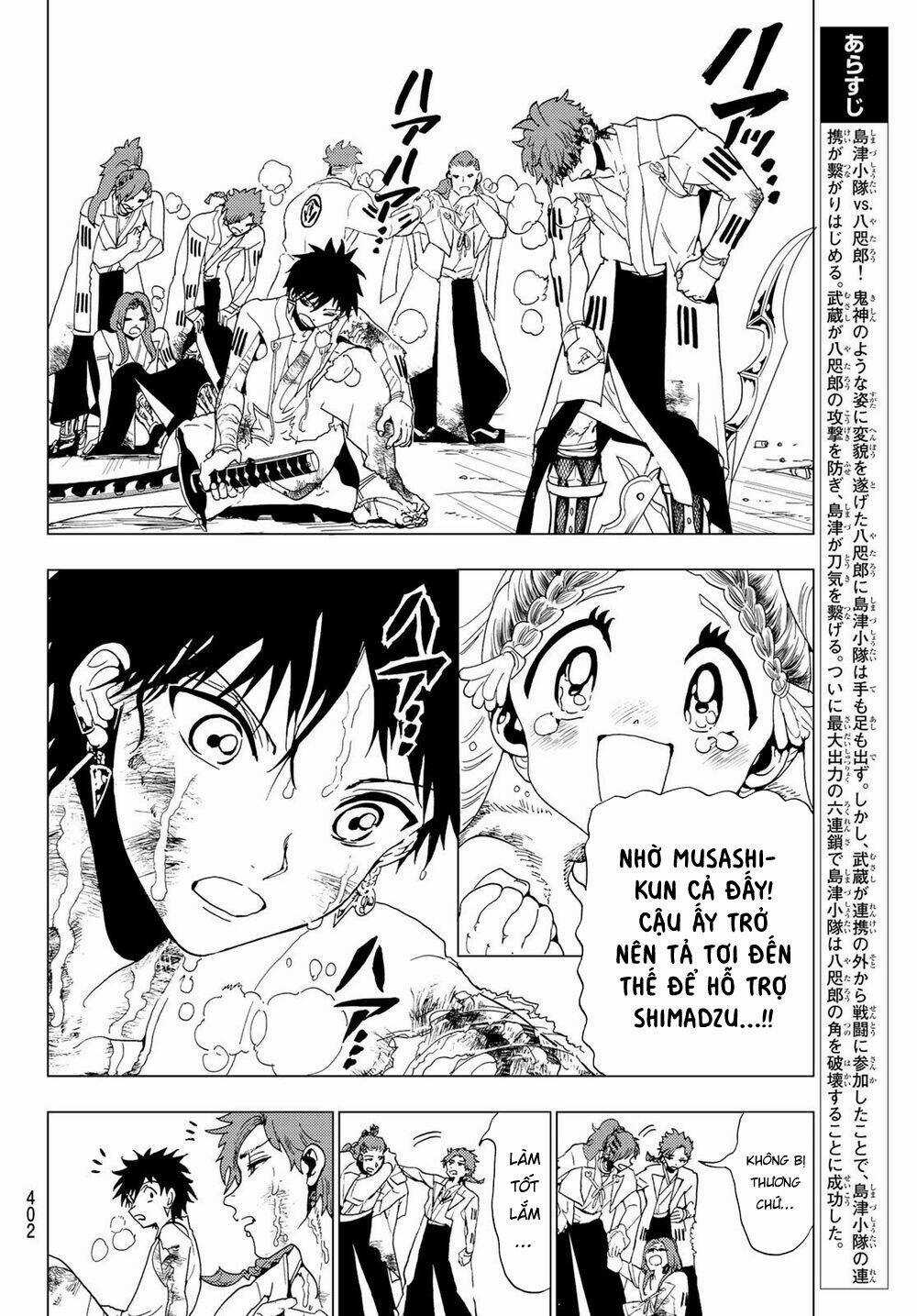 Orient - Chapter 98 - Trang 5