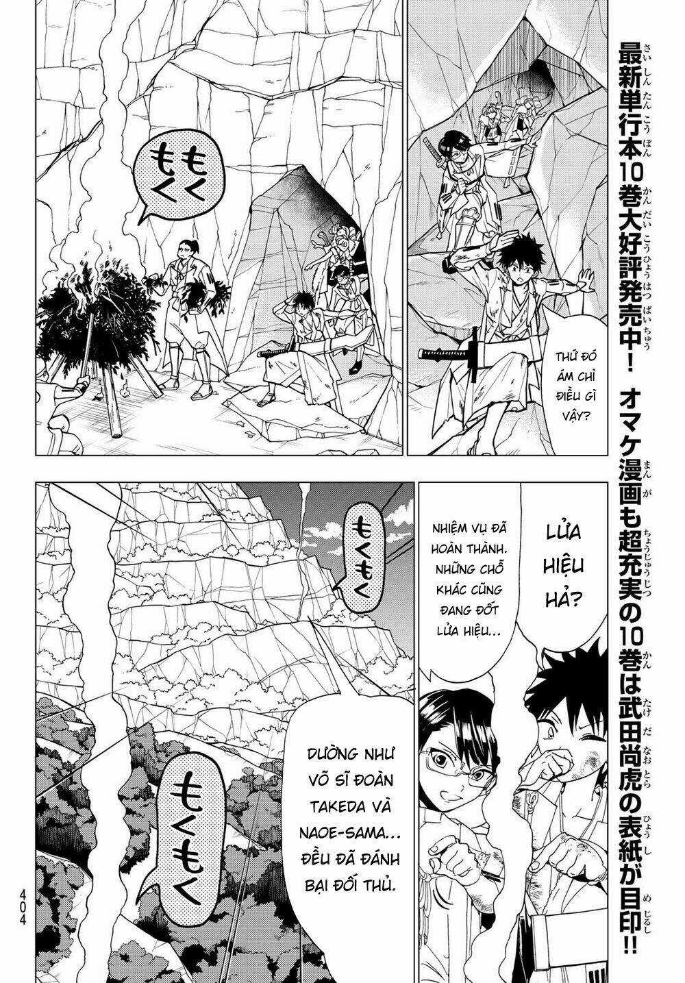 Orient - Chapter 98 - Trang 7