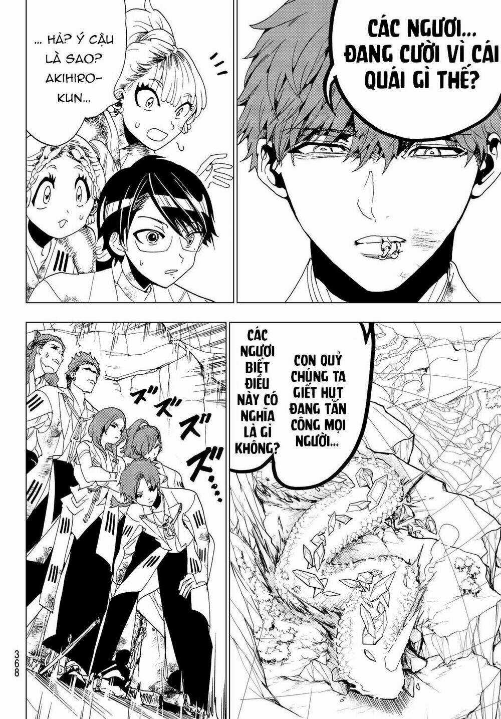 Orient - Chapter 99 - Trang 13