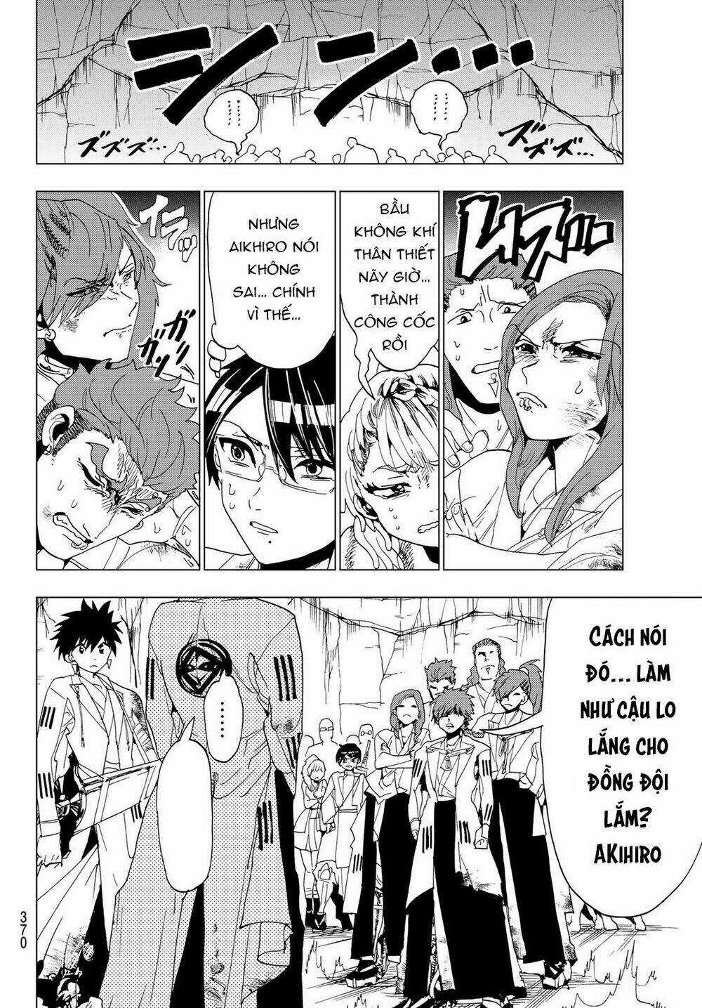 Orient - Chapter 99 - Trang 15