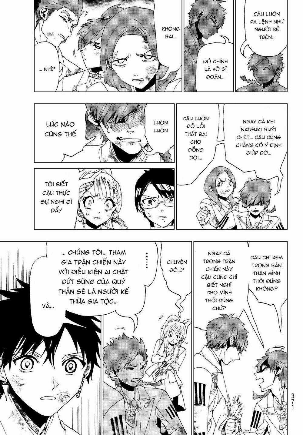 Orient - Chapter 99 - Trang 16