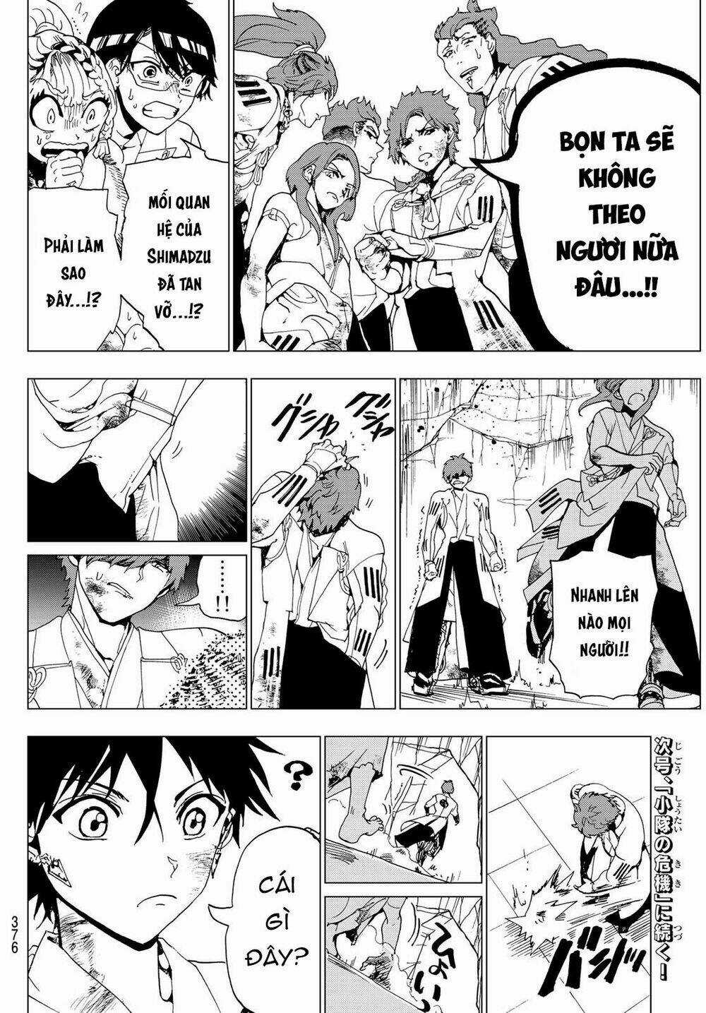 Orient - Chapter 99 - Trang 21