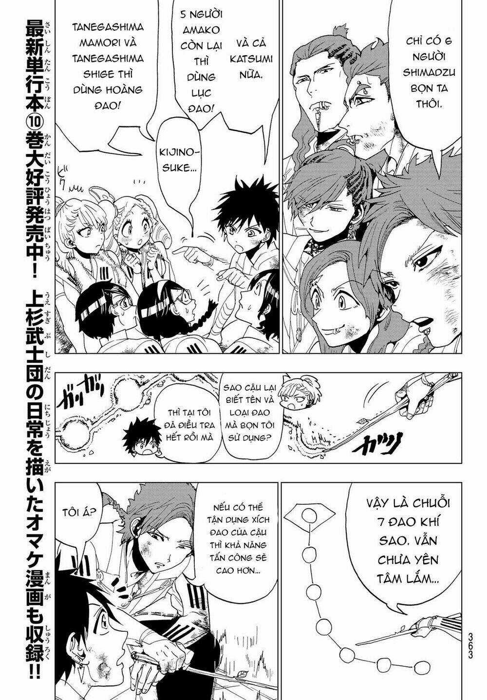 Orient - Chapter 99 - Trang 8