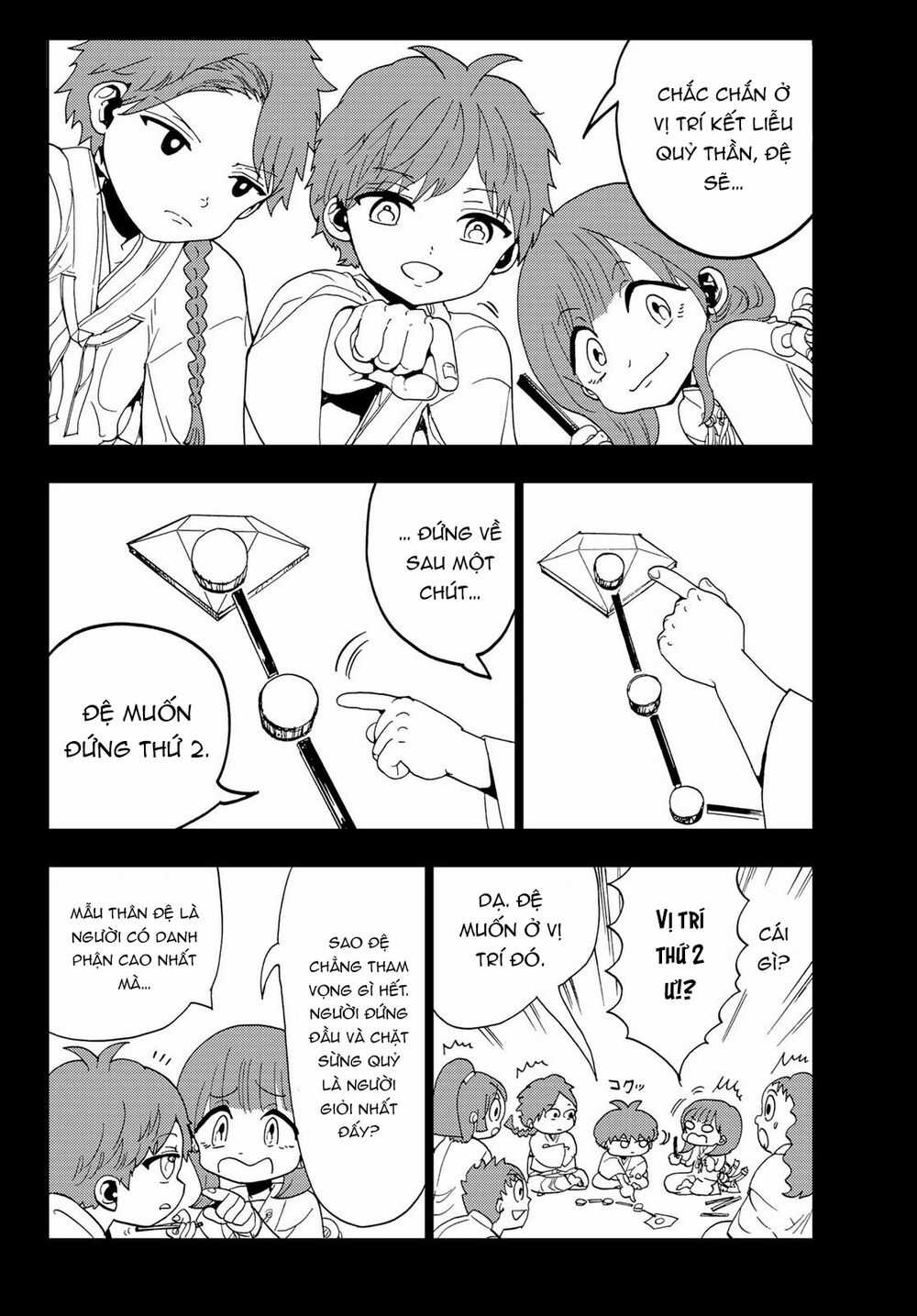 Orient - Chương 100 - Trang 17