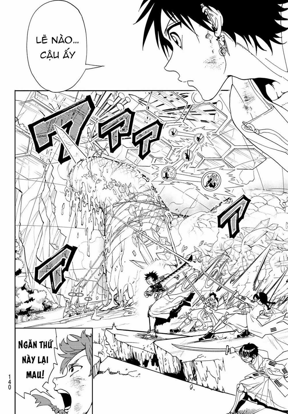 Orient - Chương 100 - Trang 7