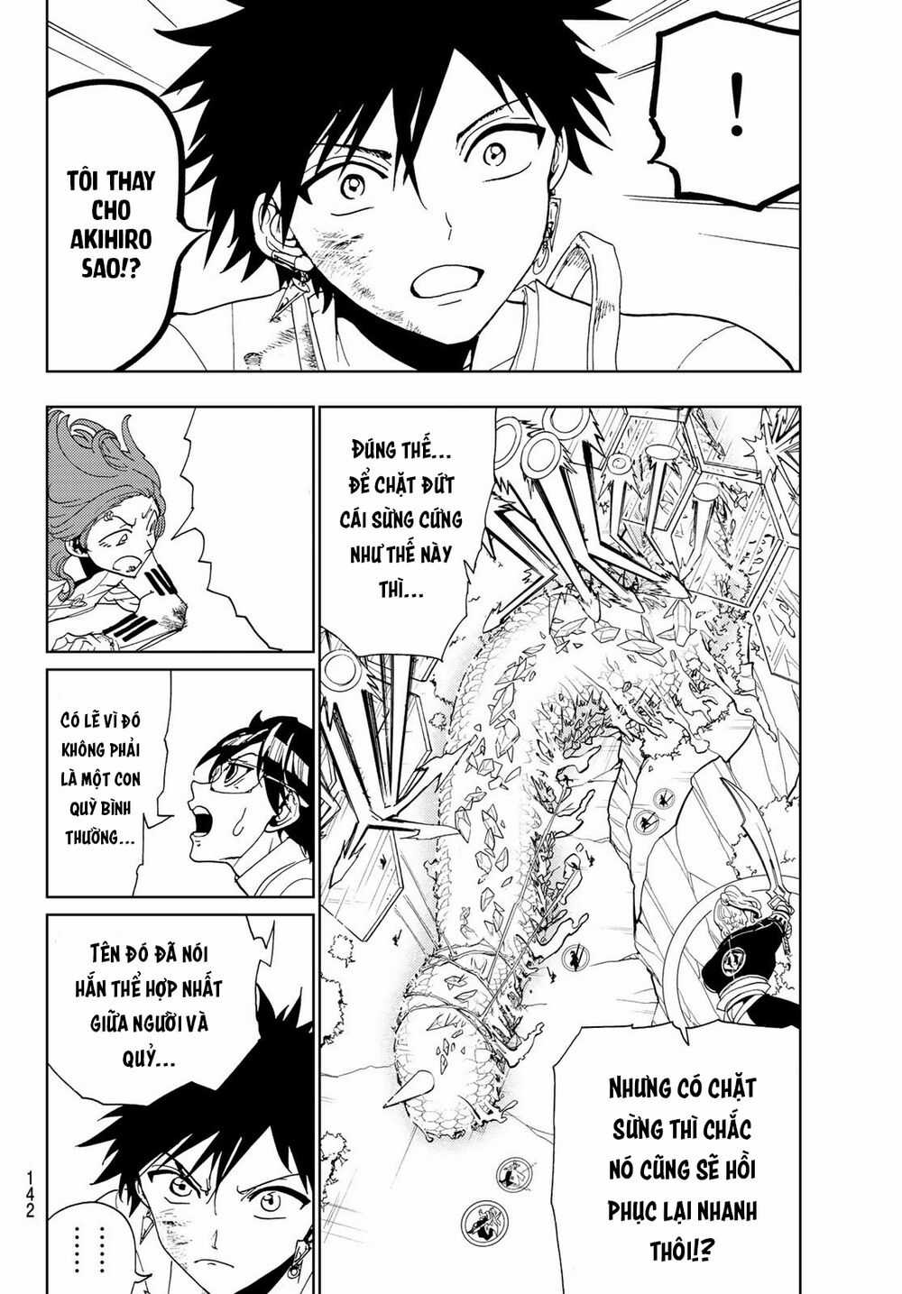 Orient - Chương 100 - Trang 9