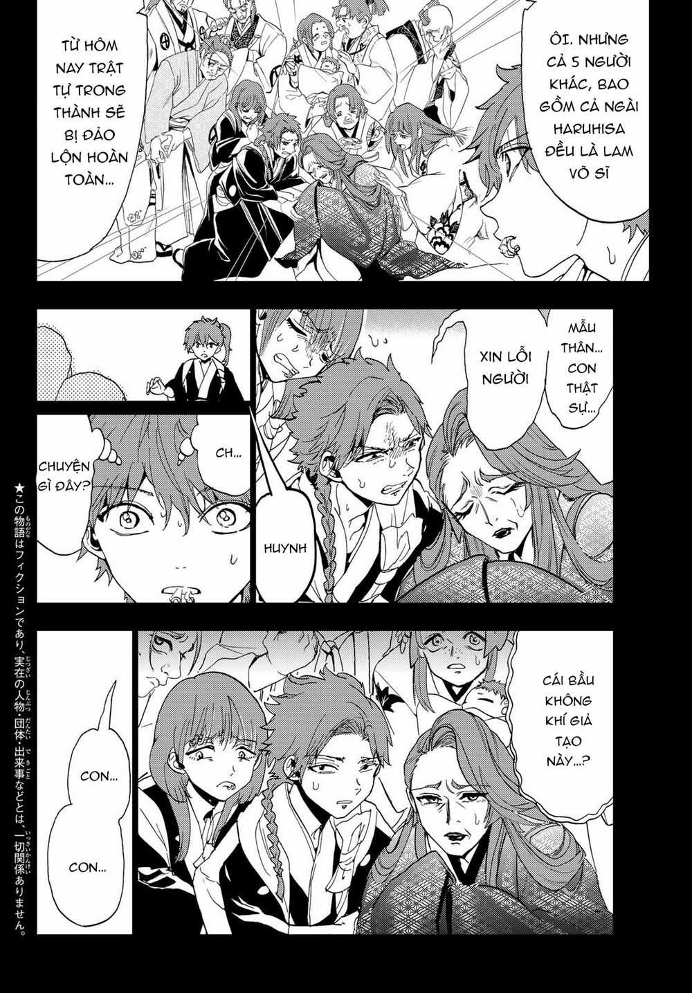 Orient - Chương 101 - Trang 5