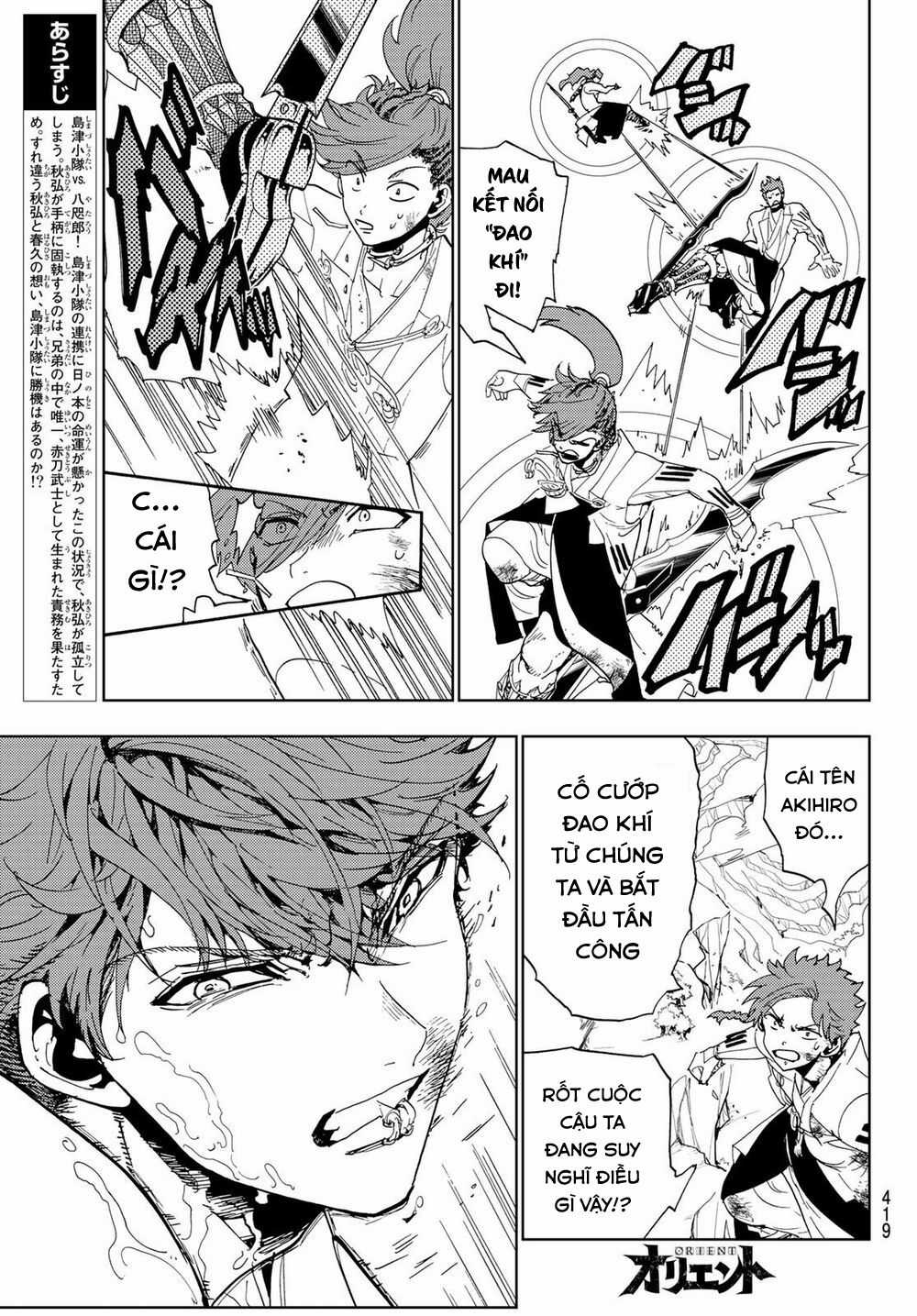 Orient - Chương 102 - Trang 4