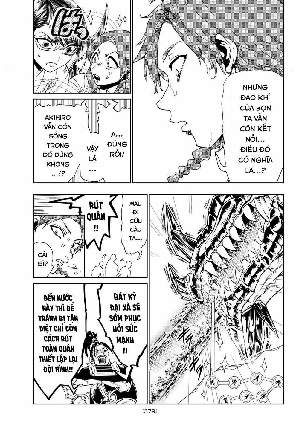 Orient - Chương 104 - Trang 6