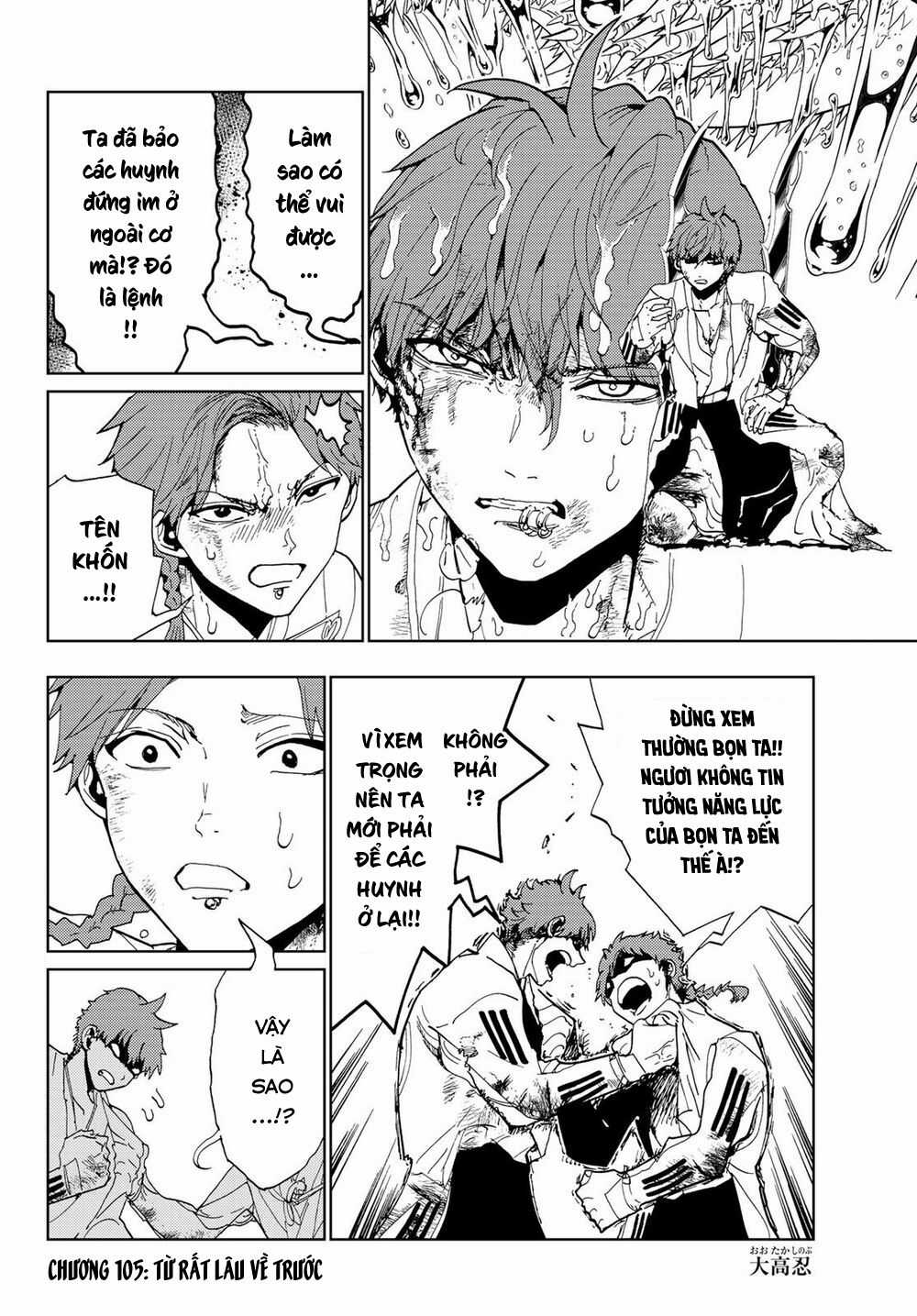 Orient - Chương 105 - Trang 5