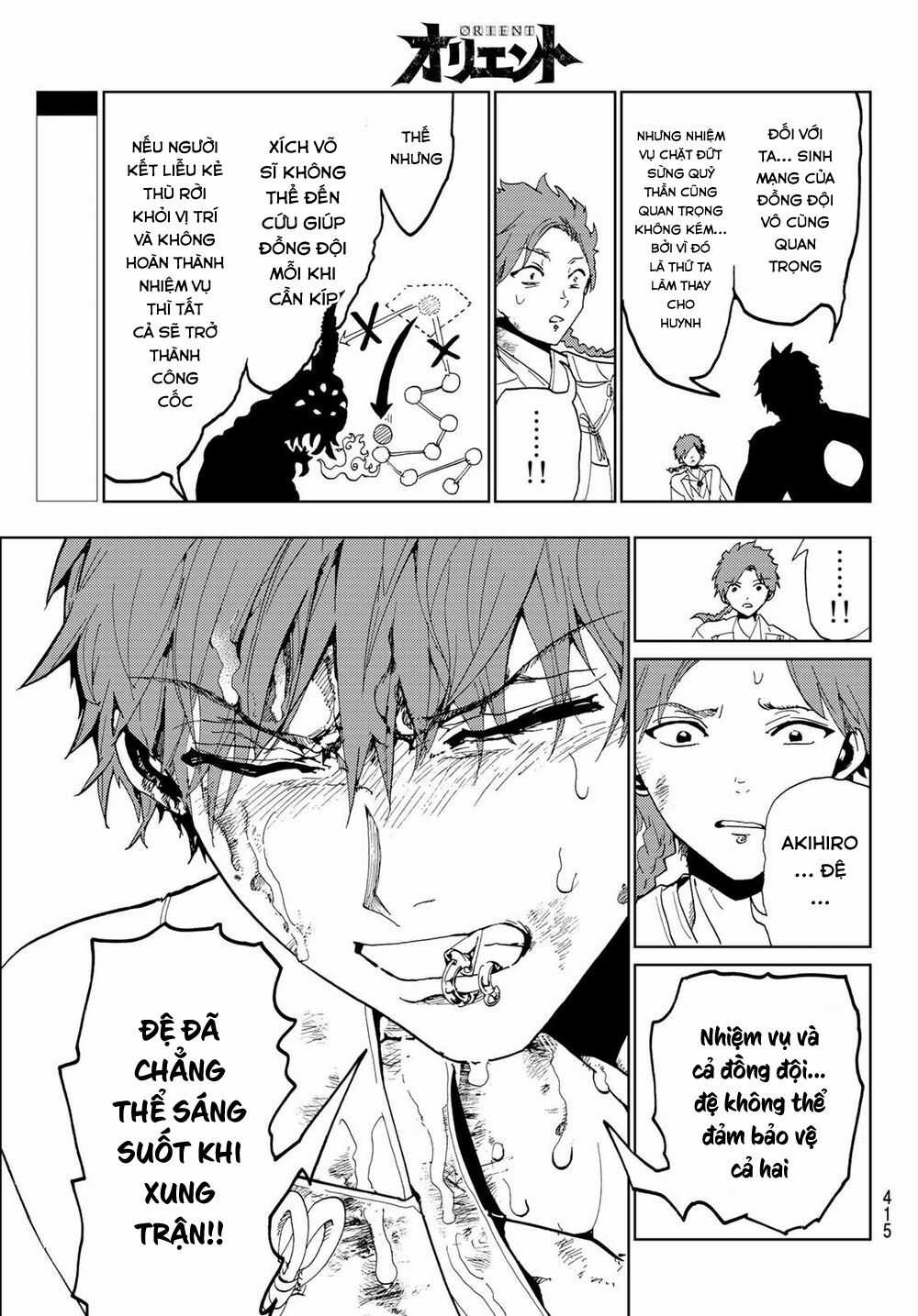 Orient - Chương 105 - Trang 6