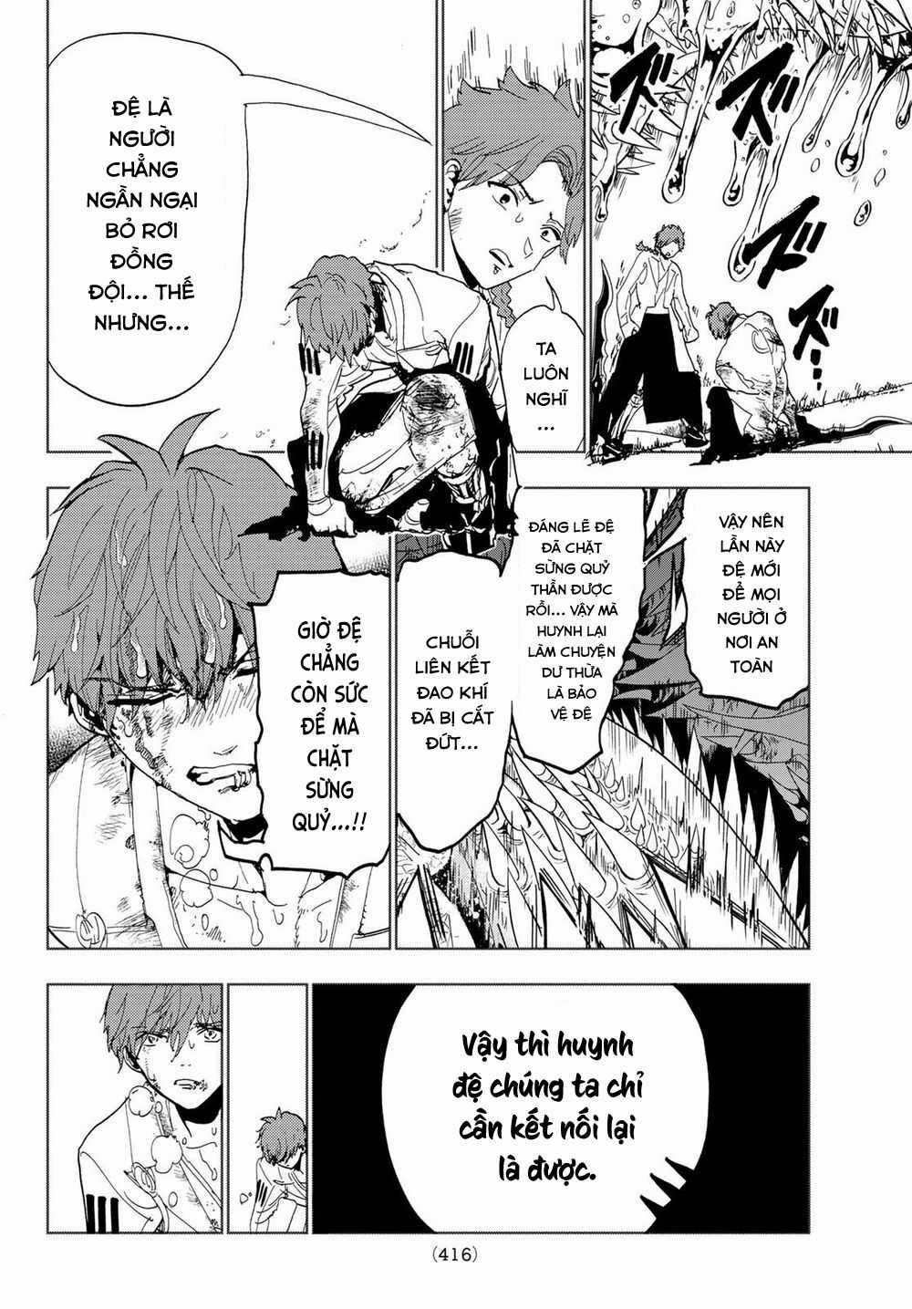 Orient - Chương 105 - Trang 7