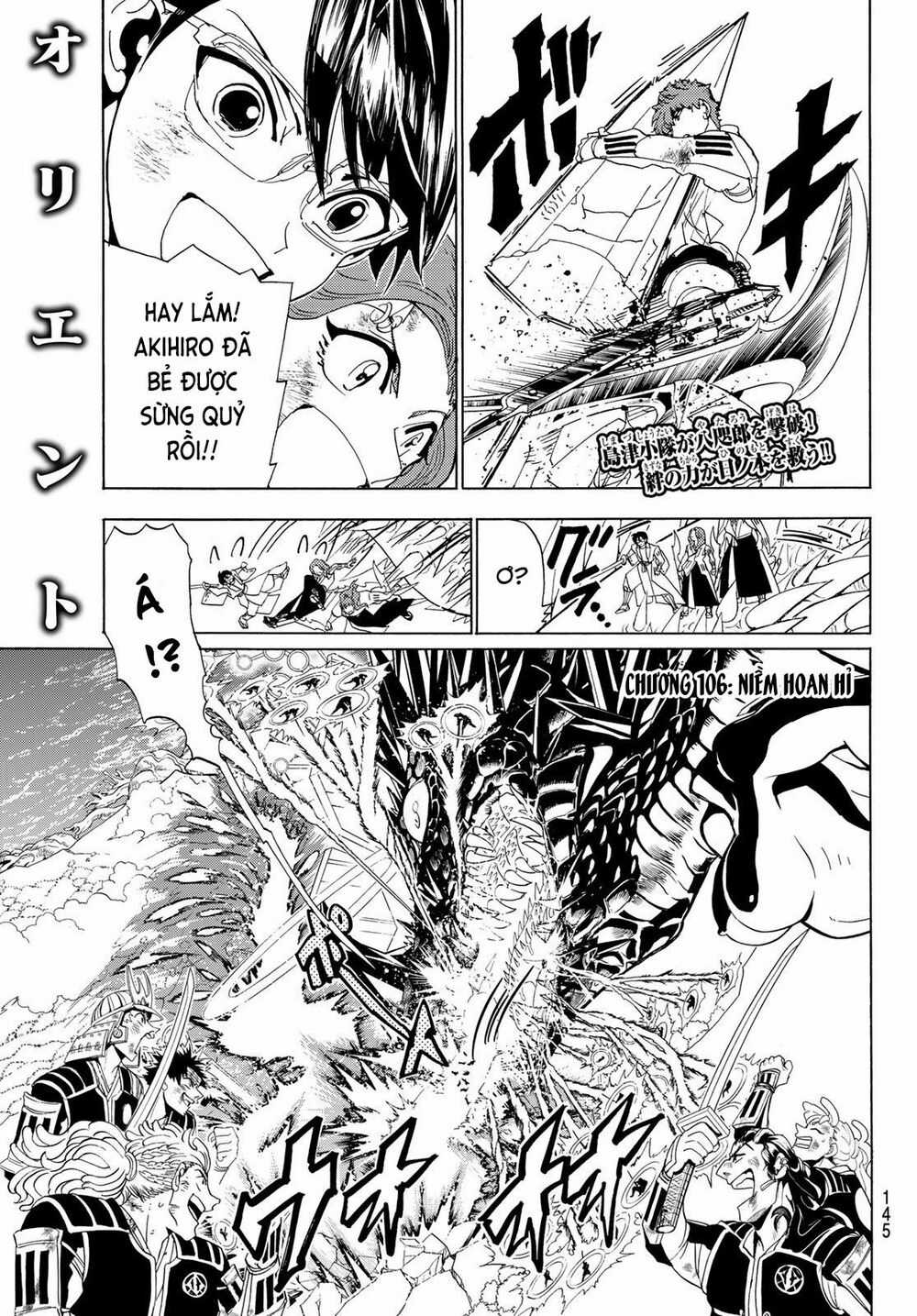 Orient - Chương 106 - Trang 4