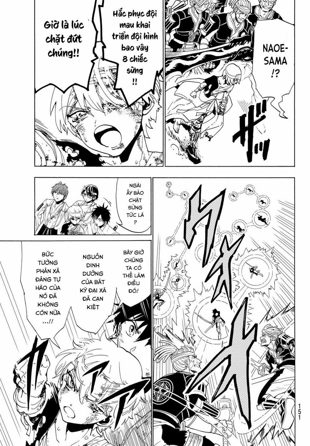 Orient - Chương 106 - Trang 10