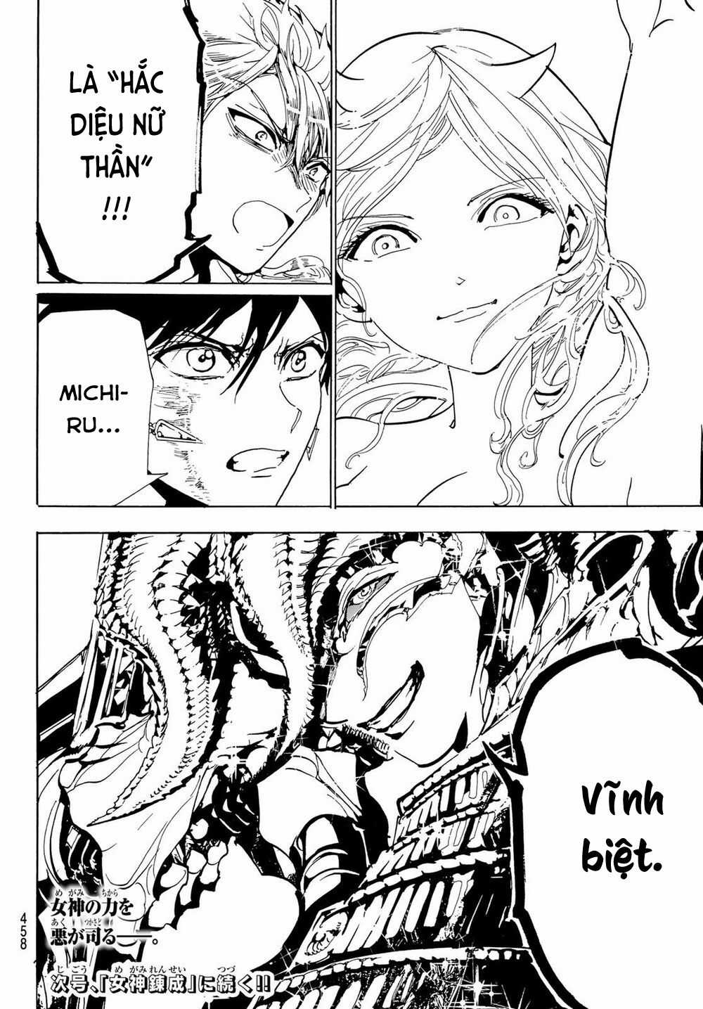 Orient - Chương 108 - Trang 20