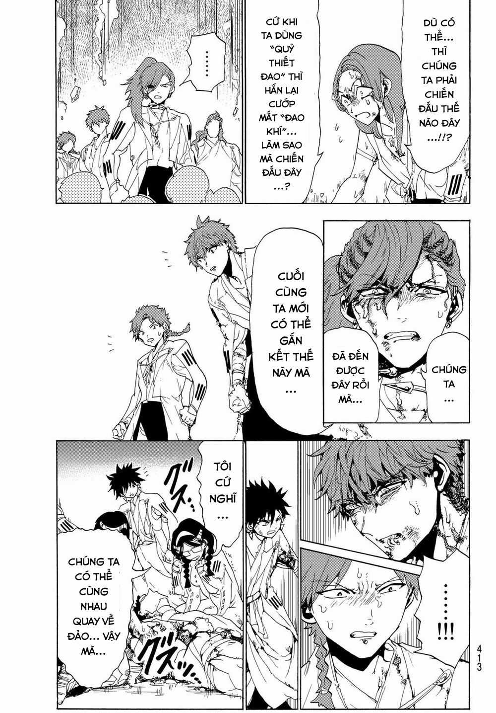 Orient - Chương 109 - Trang 13