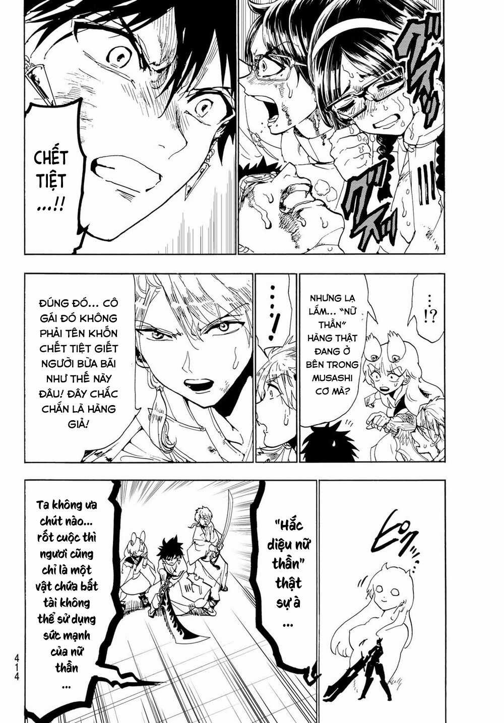 Orient - Chương 109 - Trang 14