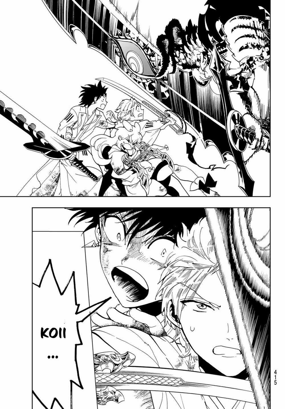 Orient - Chương 110 - Trang 17