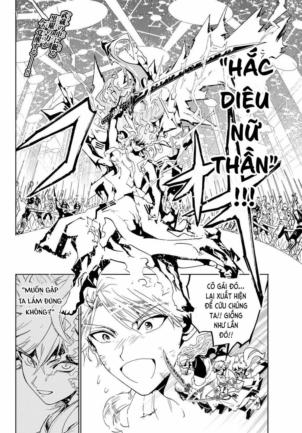 Orient - Chương 112 - Trang 5