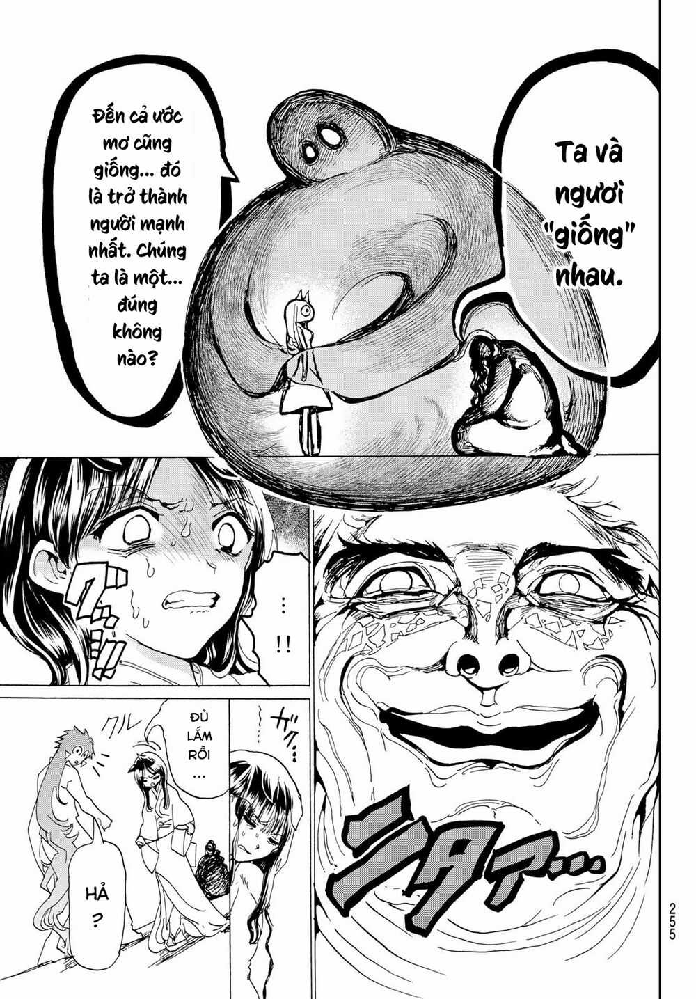 Orient - Chương 113 - Trang 12