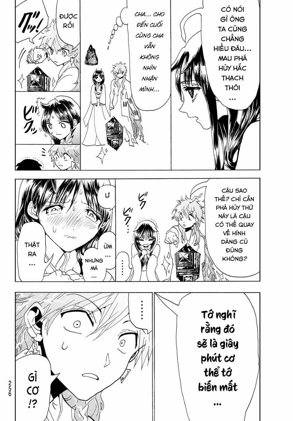 Orient - Chương 113 - Trang 13