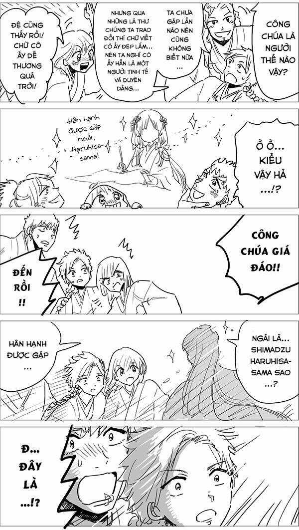 Orient - Chương 114.5 - Trang 21