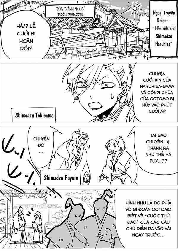 Orient - Chương 114.5 - Trang 4