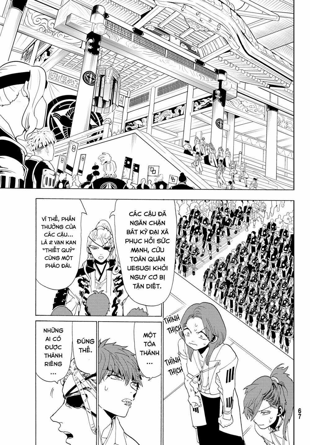 Orient - Chương 114 - Trang 17