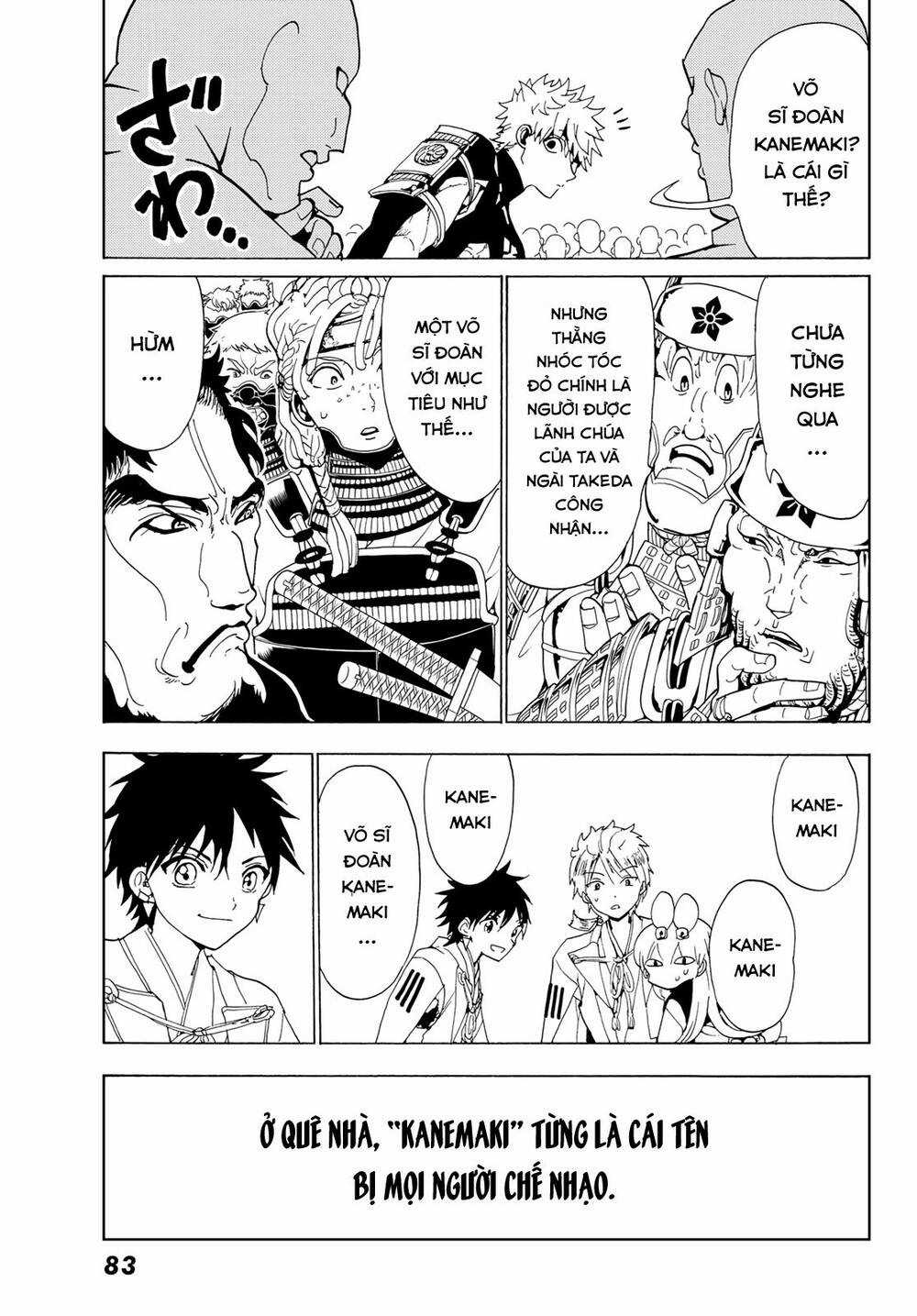 Orient - Chương 114 - Trang 33