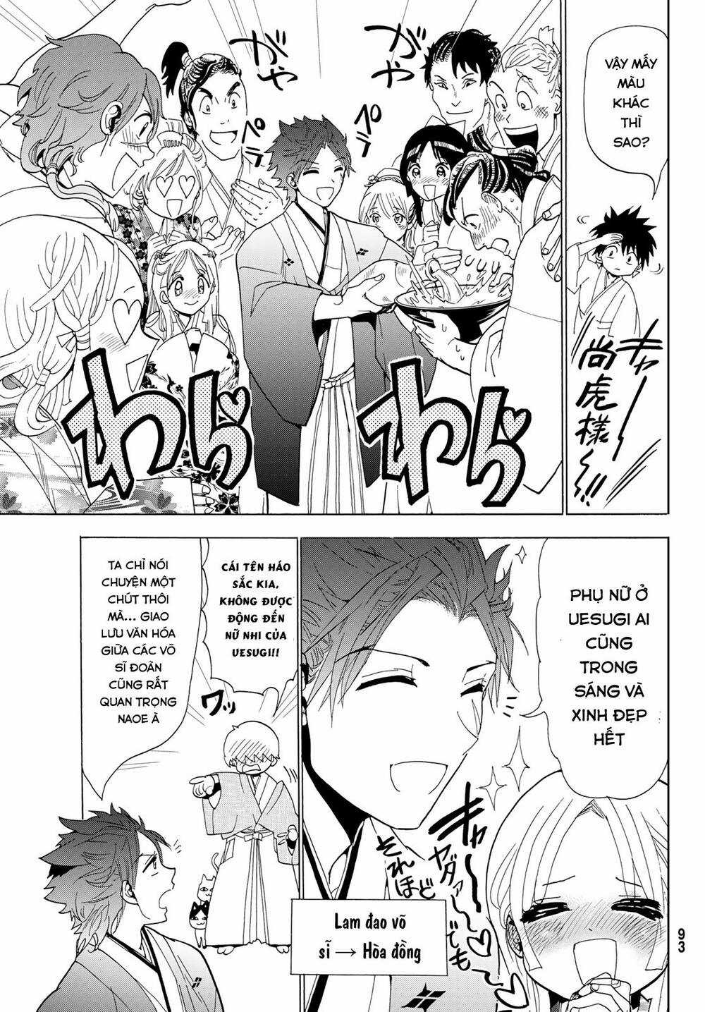 Orient - Chương 114 - Trang 42