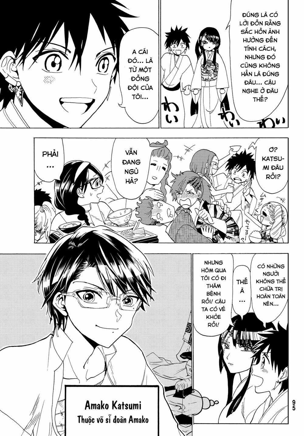 Orient - Chương 114 - Trang 44