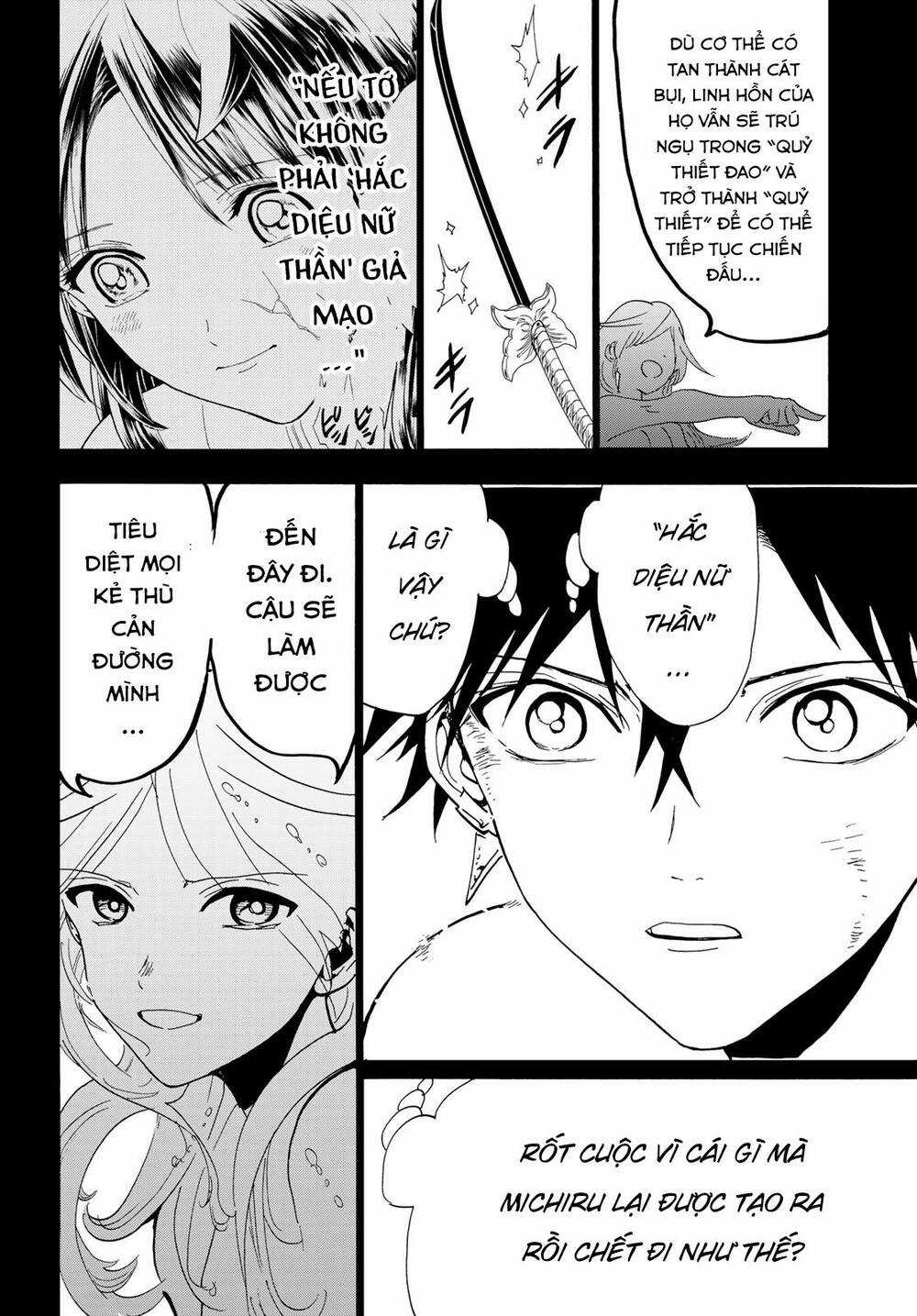 Orient - Chương 115 - Trang 43