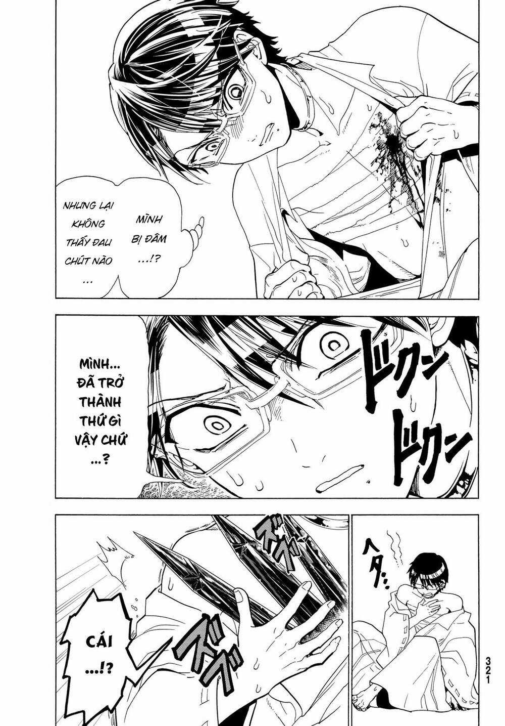 Orient - Chương 115 - Trang 8