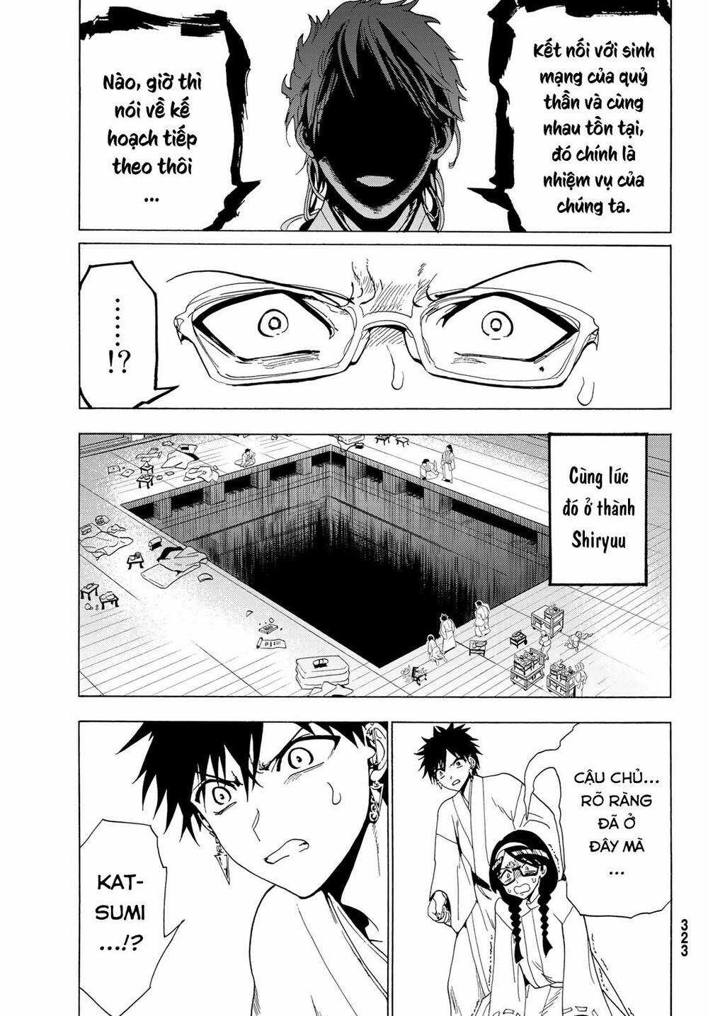 Orient - Chương 115 - Trang 9