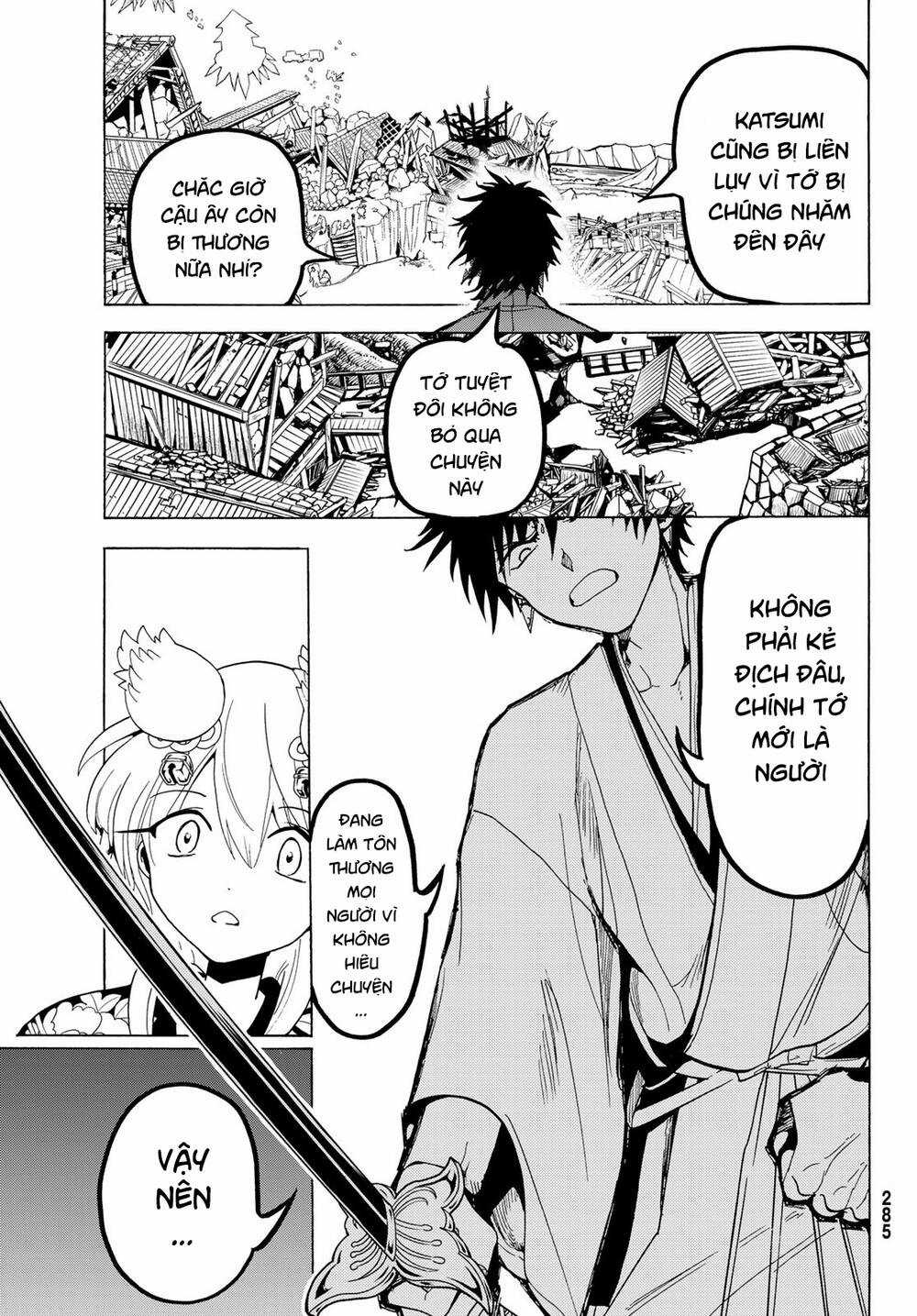 Orient - Chương 116 - Trang 24