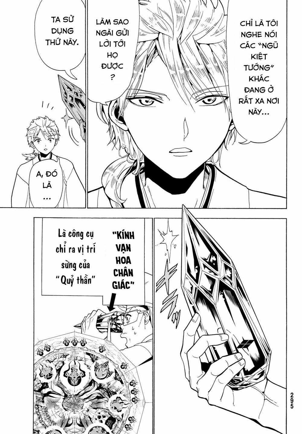 Orient - Chương 116 - Trang 33