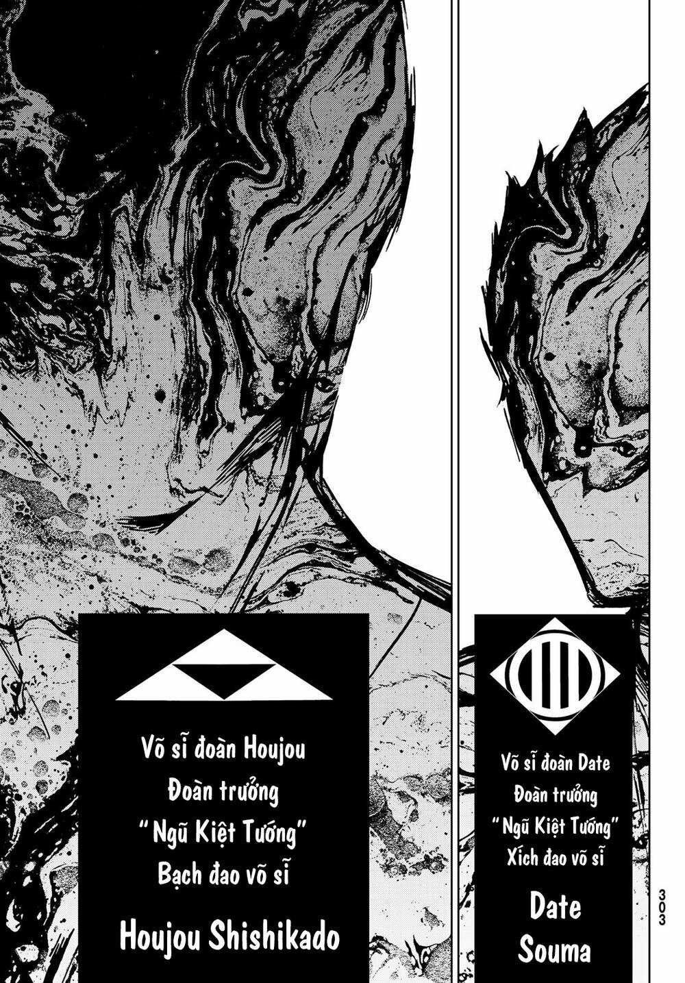 Orient - Chương 116 - Trang 41