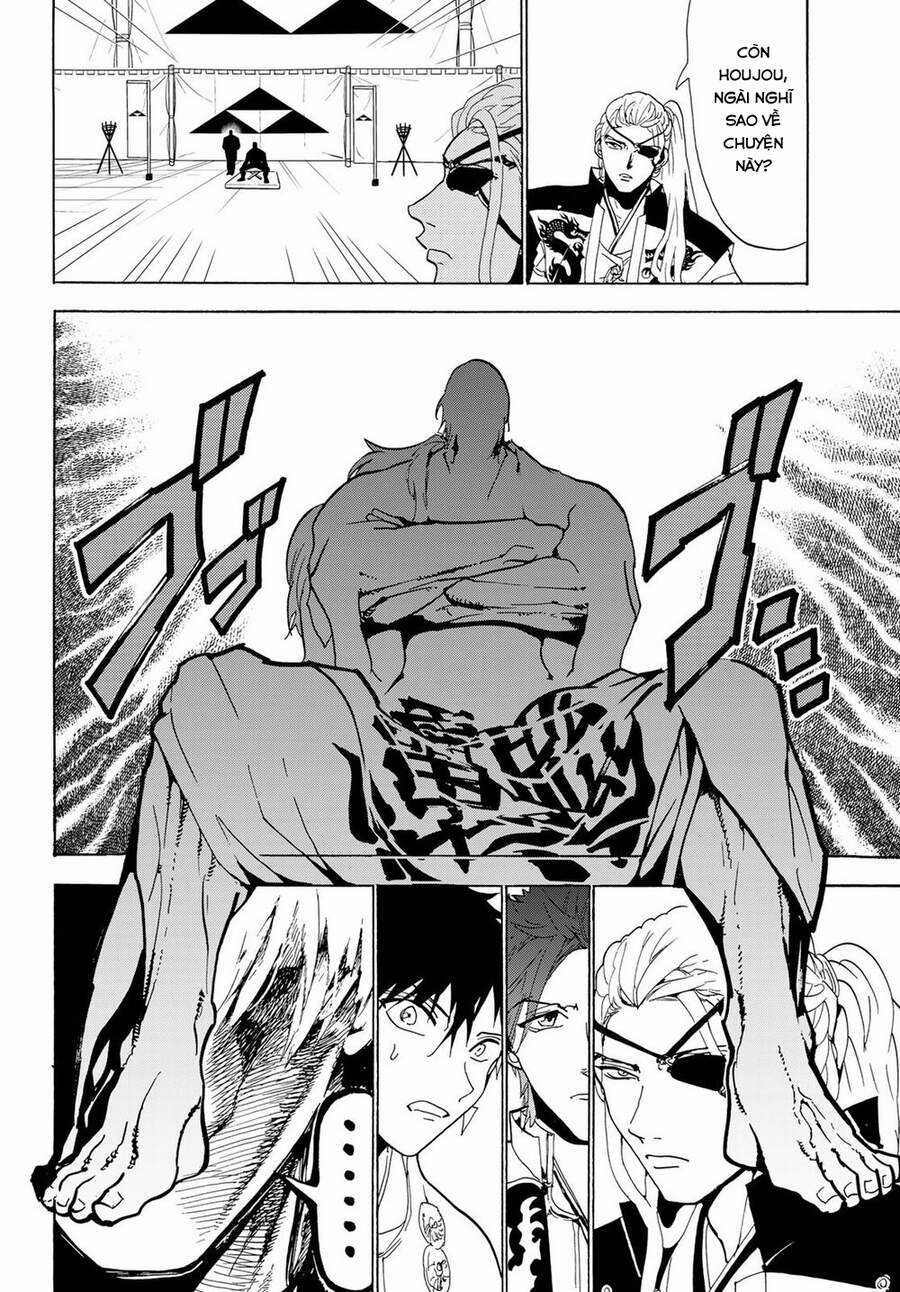 Orient - Chương 117 - Trang 16