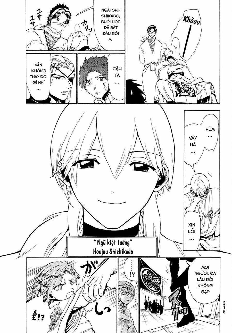 Orient - Chương 117 - Trang 17