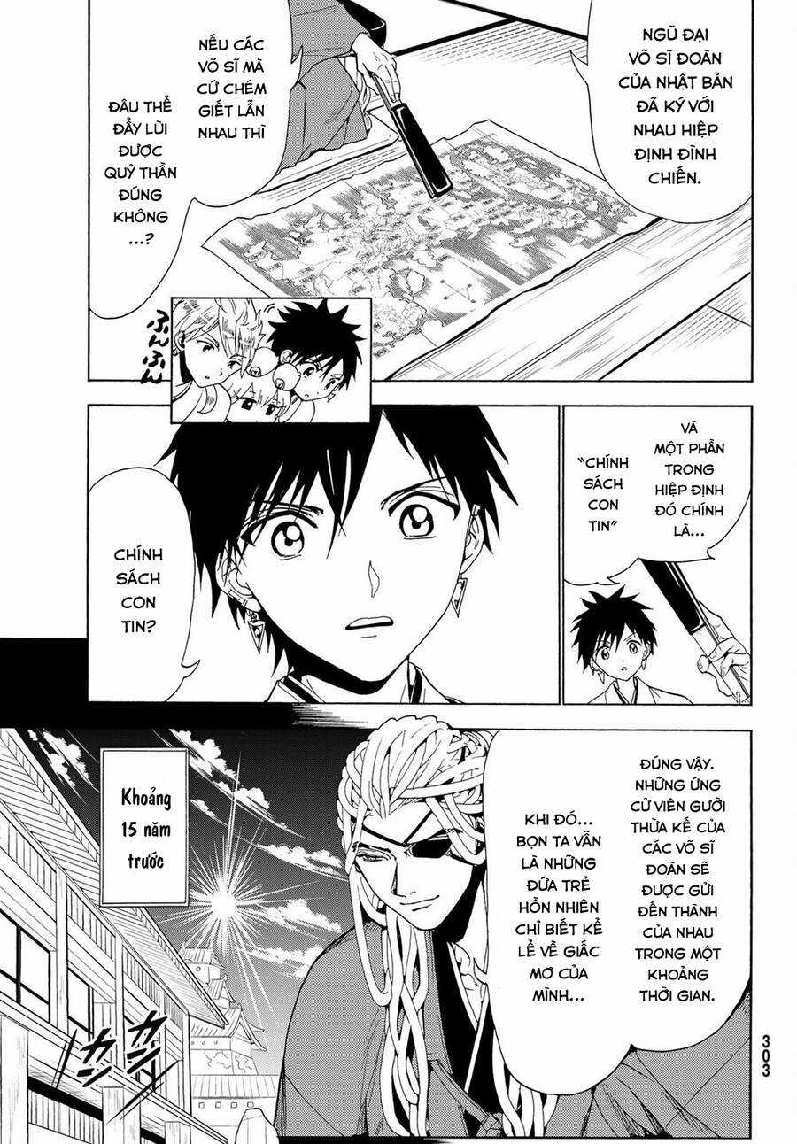 Orient - Chương 117 - Trang 5