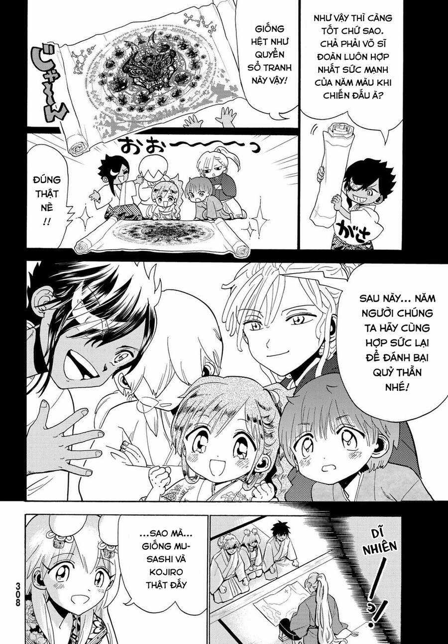 Orient - Chương 117 - Trang 10