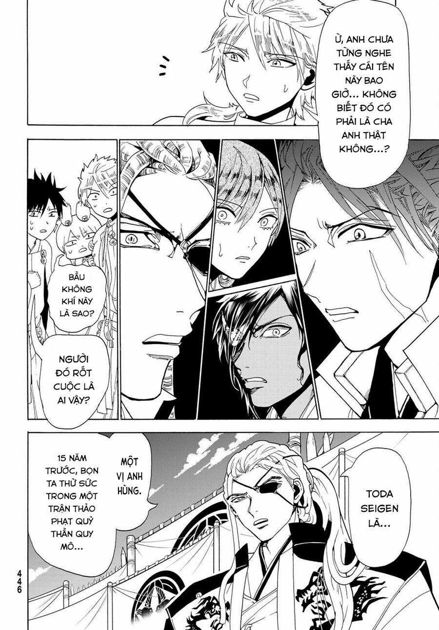 Orient - Chương 118 - Trang 12