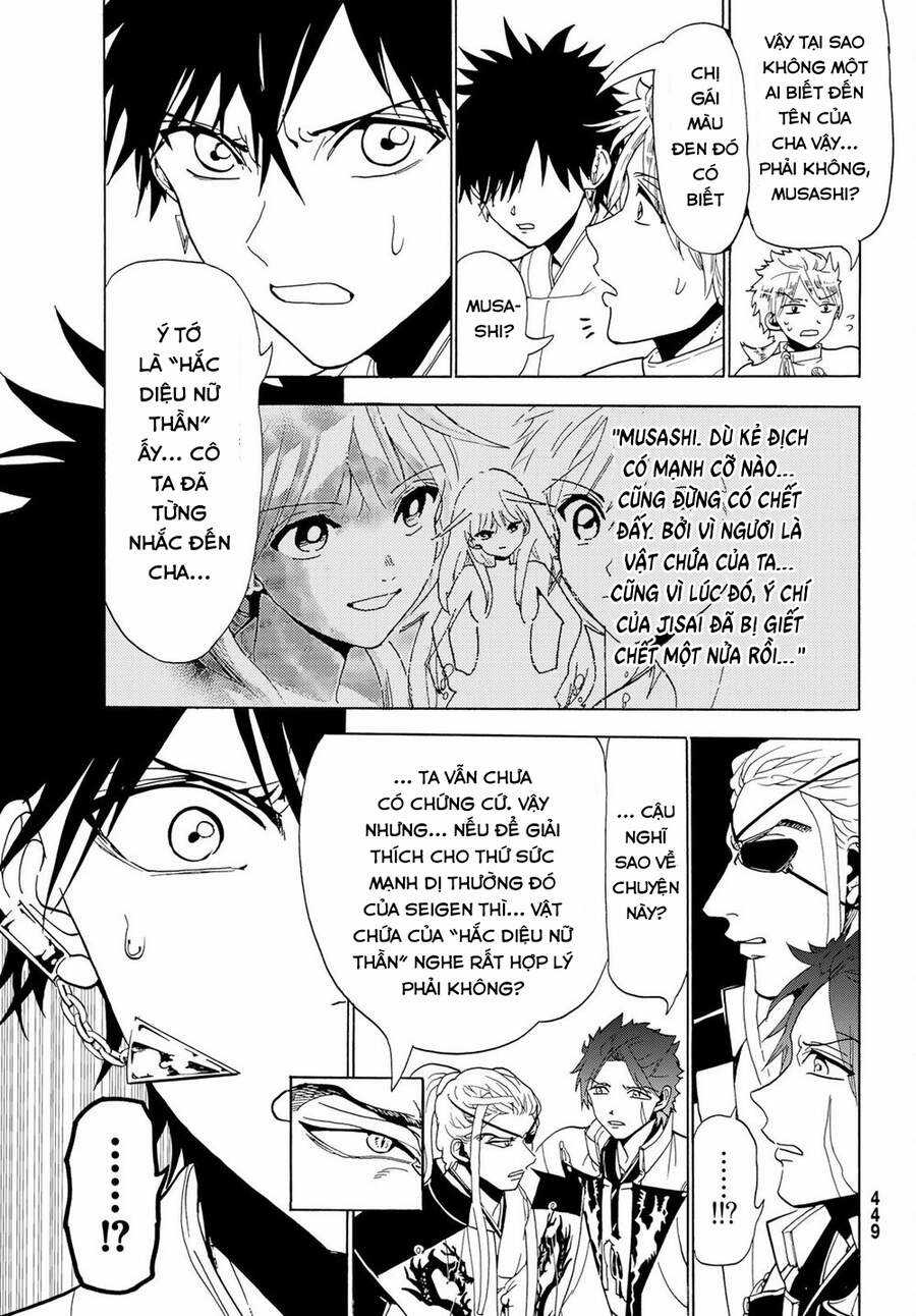 Orient - Chương 118 - Trang 15