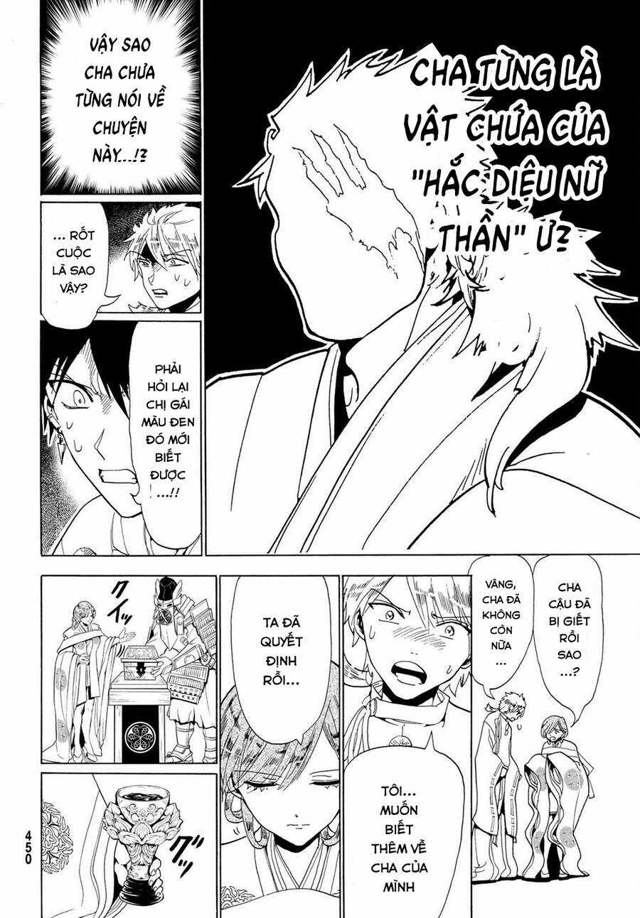 Orient - Chương 118 - Trang 16