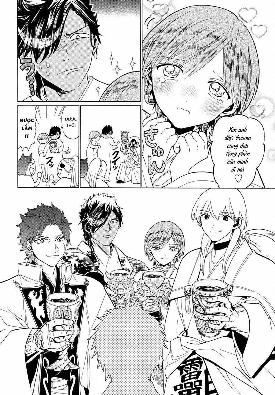 Orient - Chương 118 - Trang 18