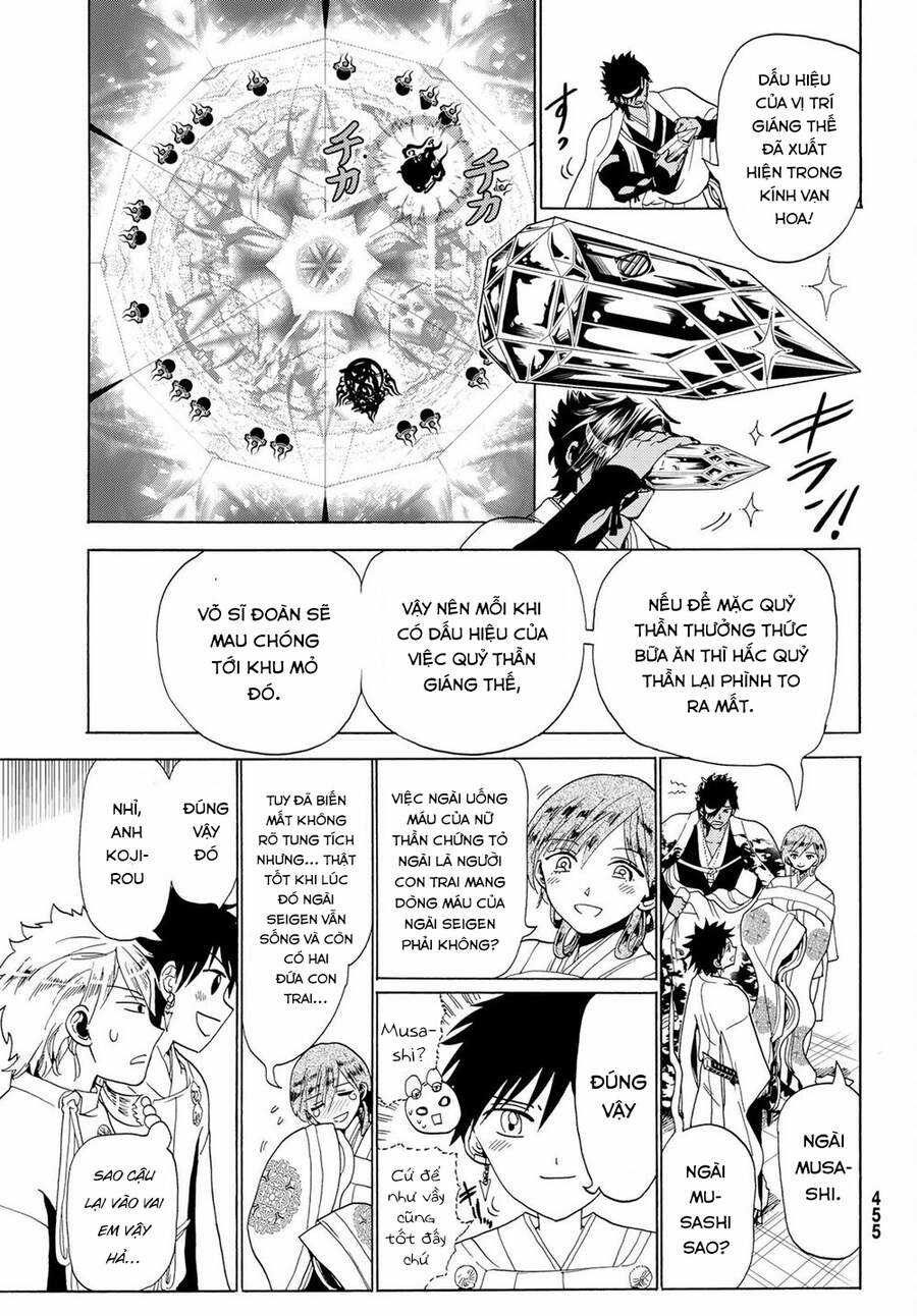 Orient - Chương 118 - Trang 21